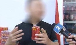 东莞刘先生最新爆料,最新爆料事件背后的惊人真相